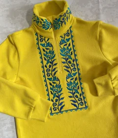 фліска Квіти України жовта